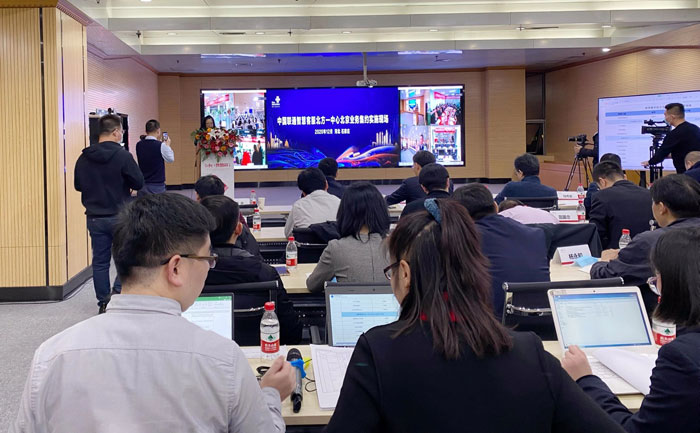 bevictor伟德官网-韦德官方网站