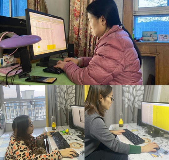 bevictor伟德官网-韦德官方网站