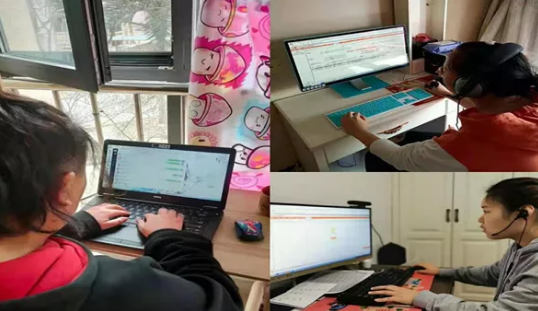 bevictor伟德官网-韦德官方网站