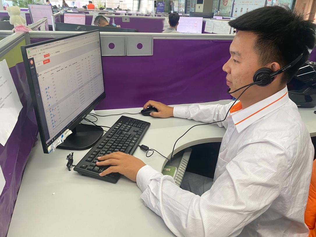 bevictor伟德官网-韦德官方网站