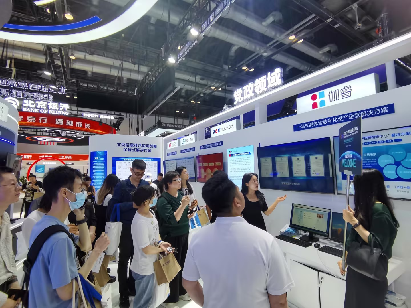 bevictor伟德官网-韦德官方网站